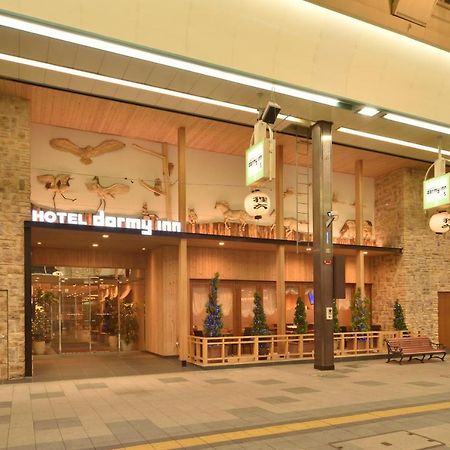 Dormy Inn Premium Саппоро Экстерьер фото