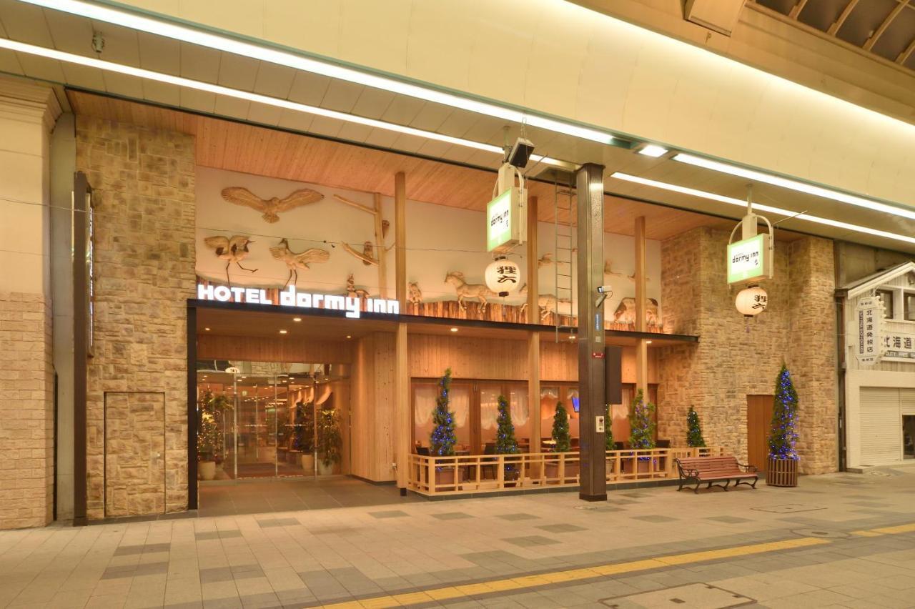 Dormy Inn Premium Саппоро Экстерьер фото