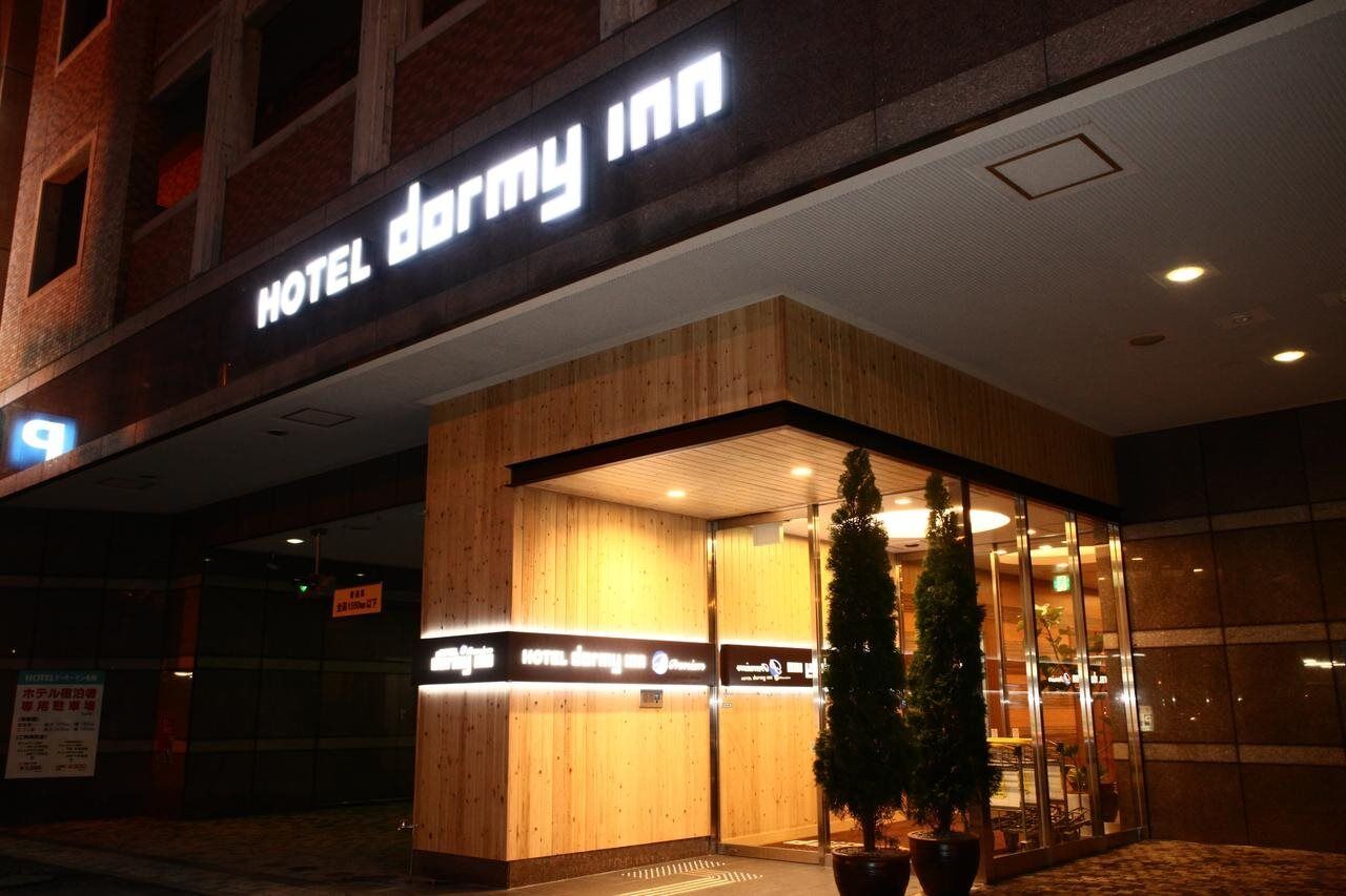 Dormy Inn Premium Саппоро Экстерьер фото